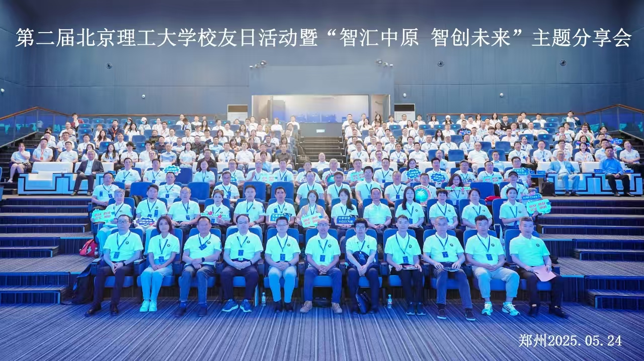 betway西汉姆联官网