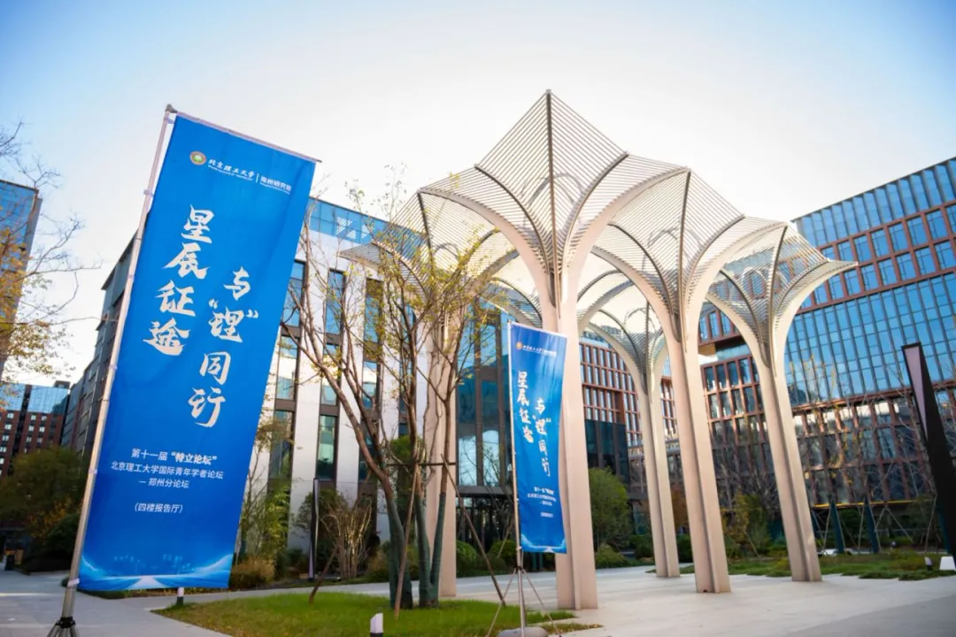 betway西汉姆联官网