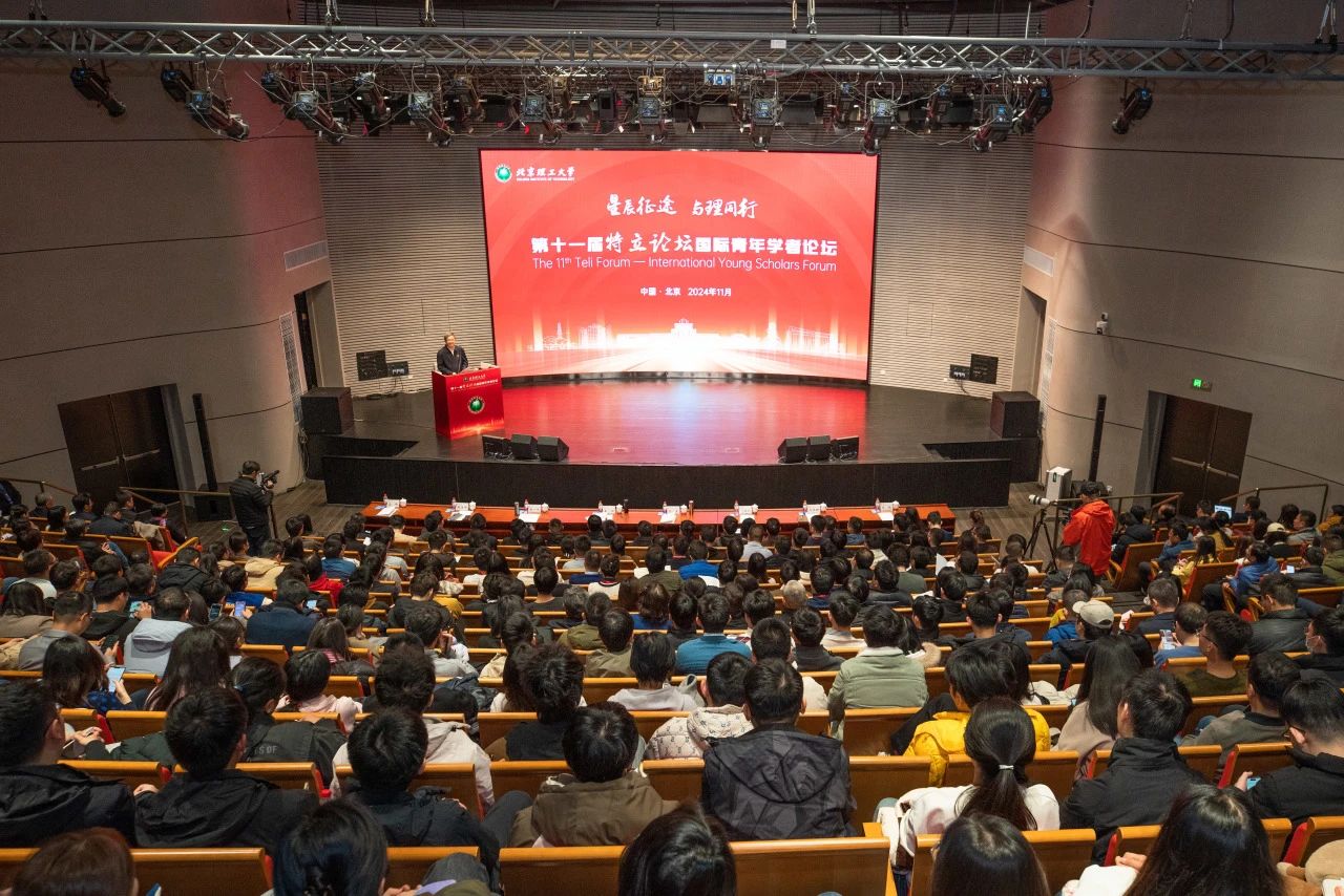 betway西汉姆联官网