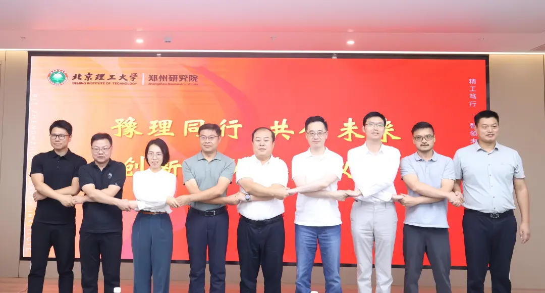 betway西汉姆联官网