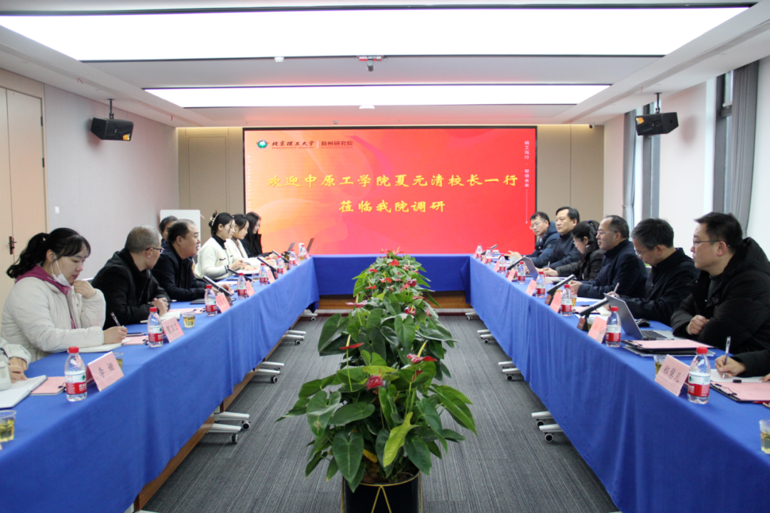 betway西汉姆联官网