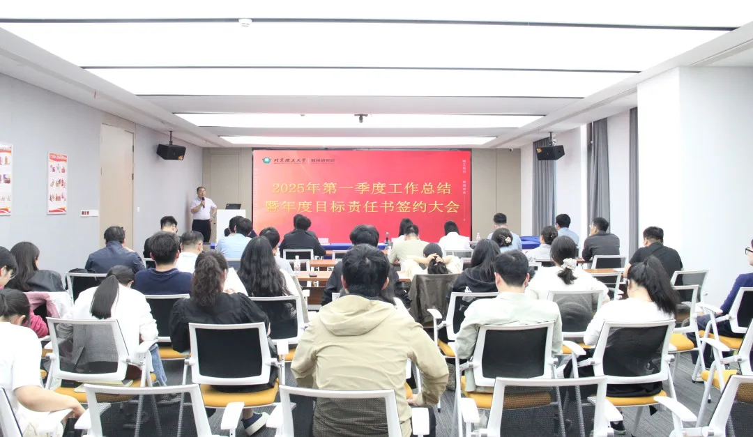 betway西汉姆联官网