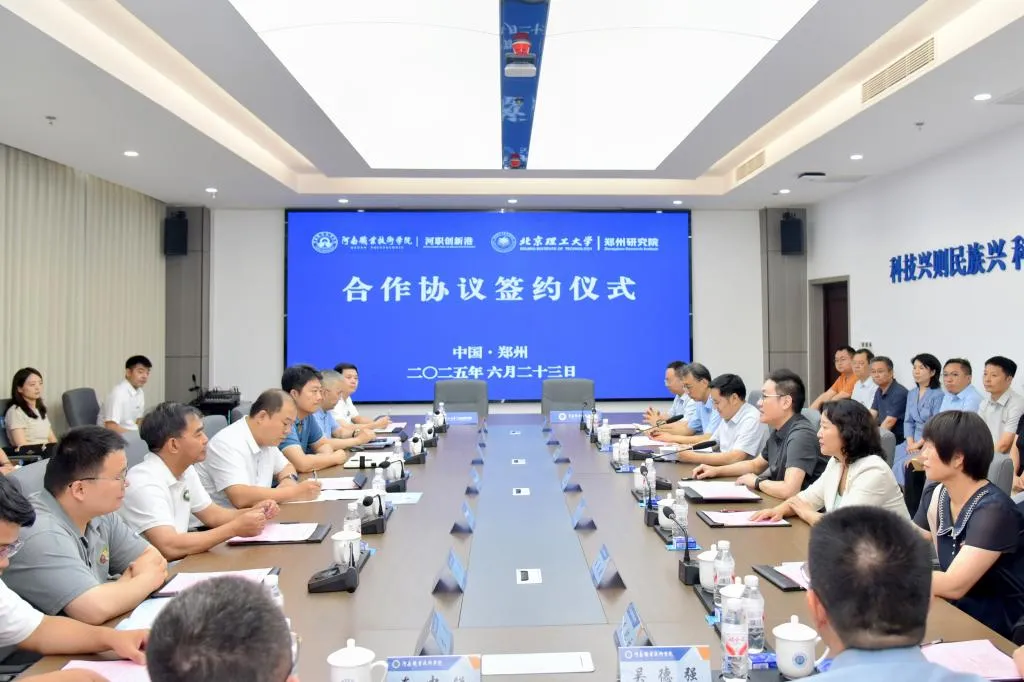 betway西汉姆联官网