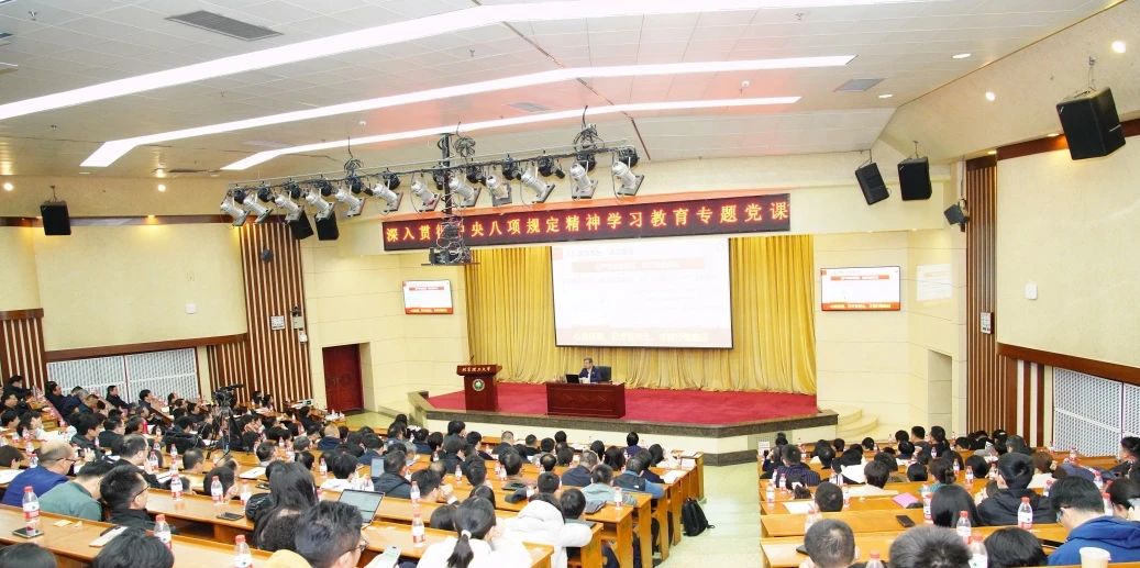 betway西汉姆联官网