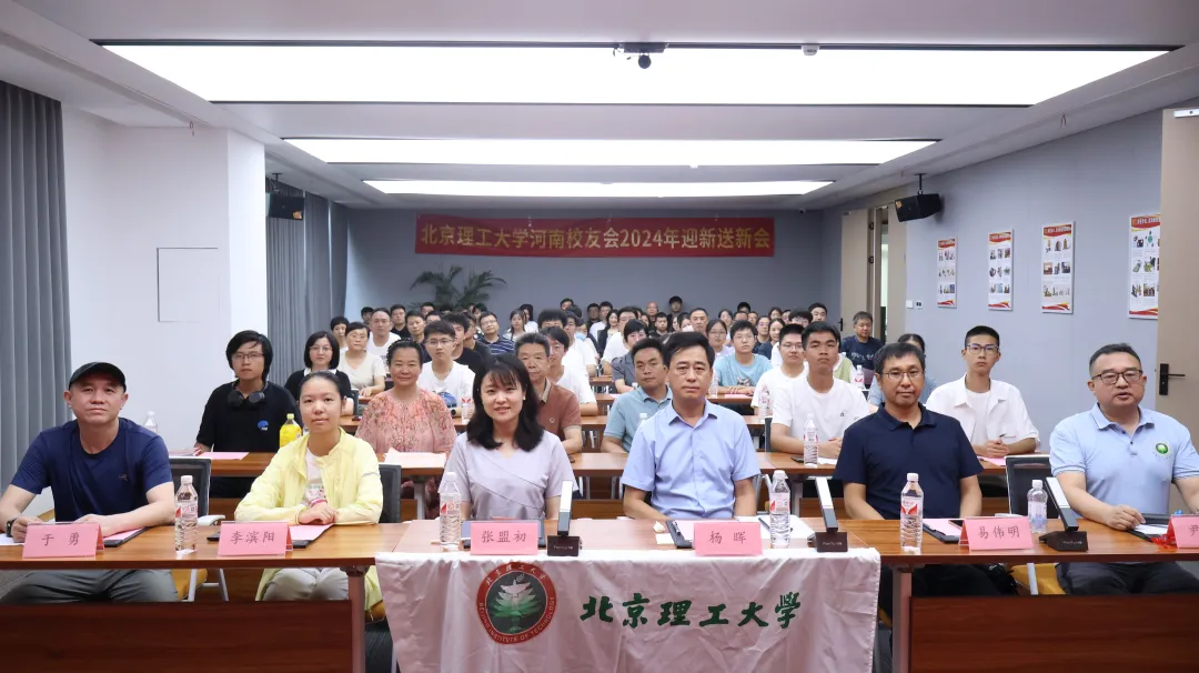 betway西汉姆联官网