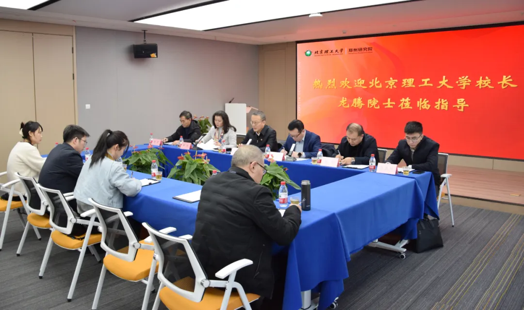 betway西汉姆联官网