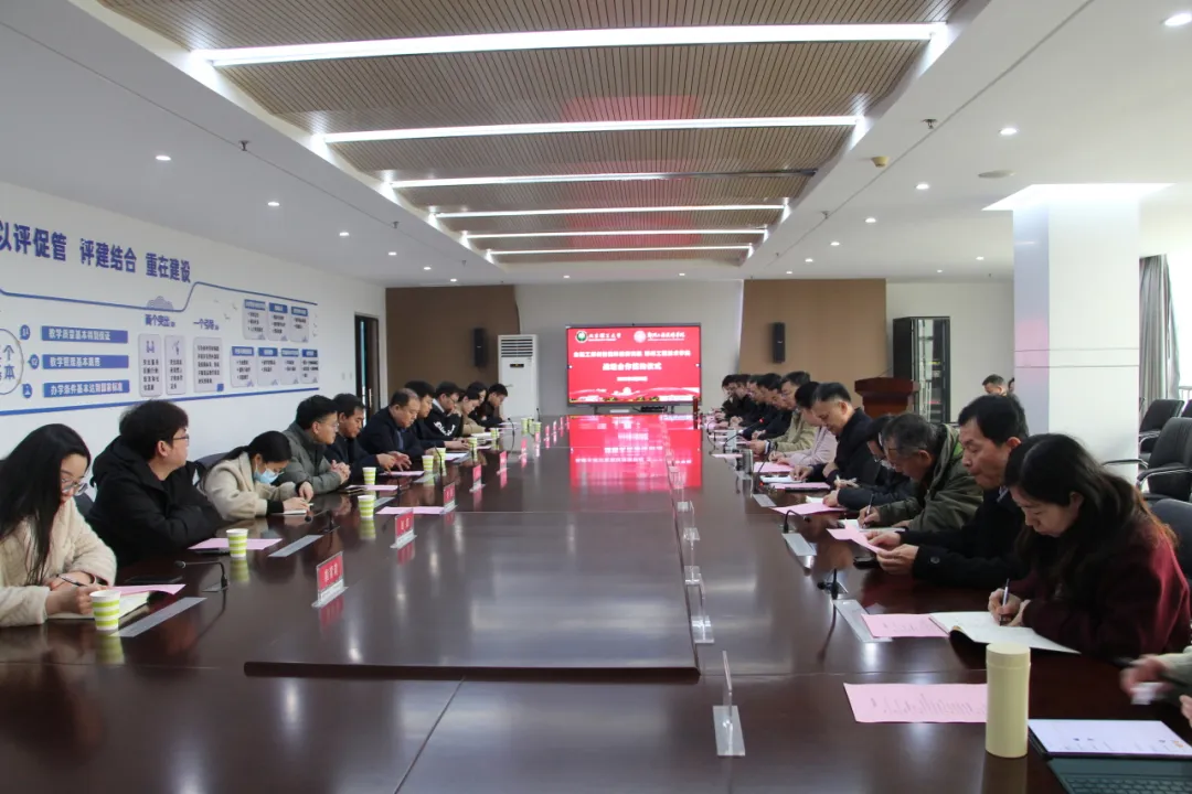 betway西汉姆联官网