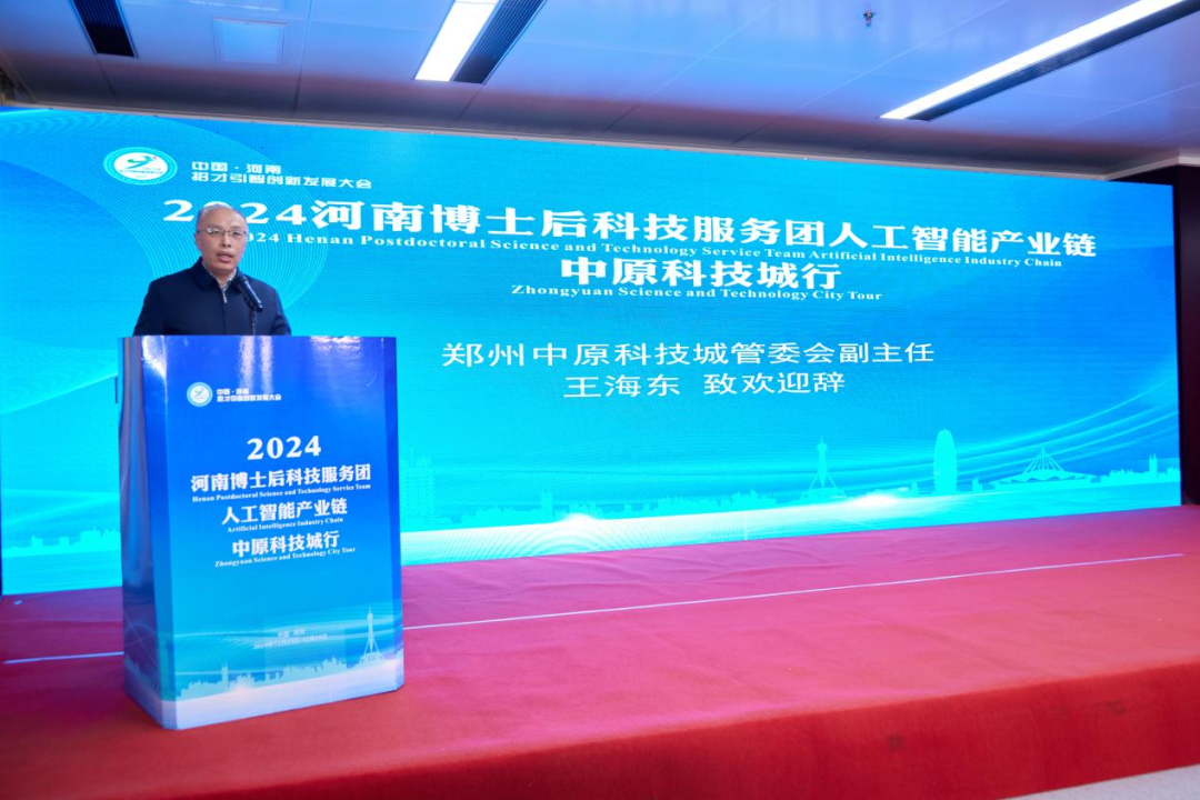 betway西汉姆联官网