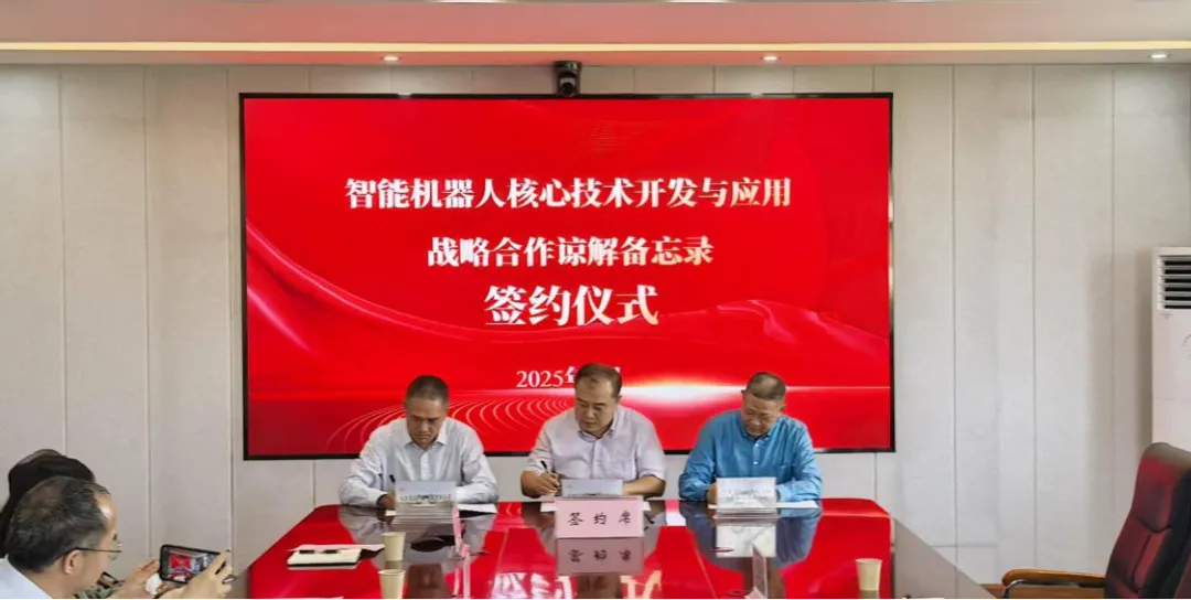 betway西汉姆联官网