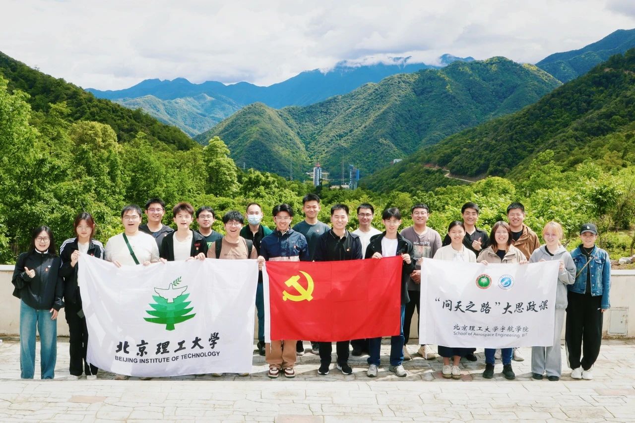 betway西汉姆联官网