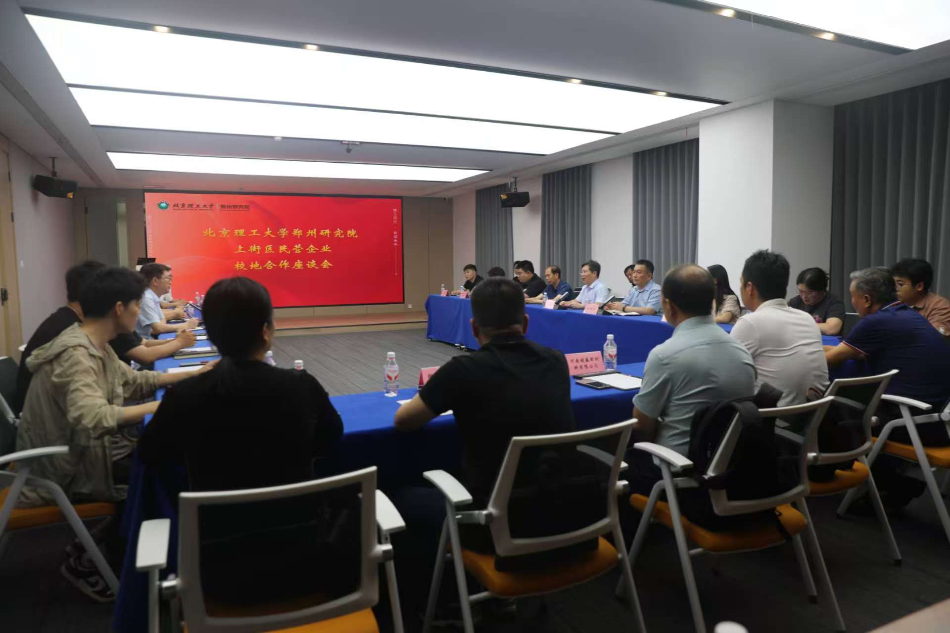 betway西汉姆联官网