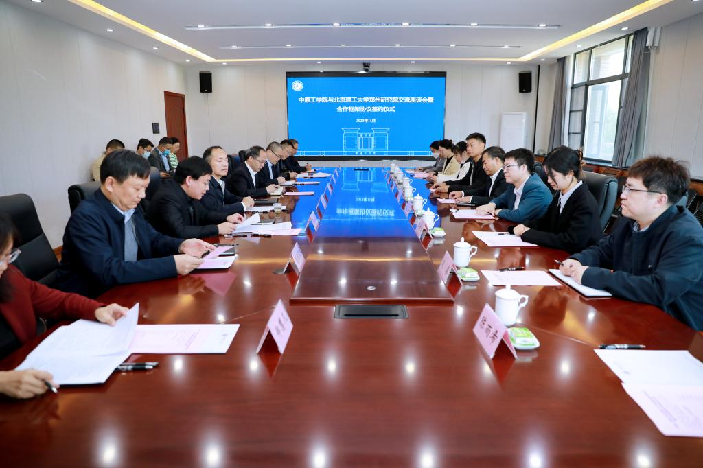 betway西汉姆联官网