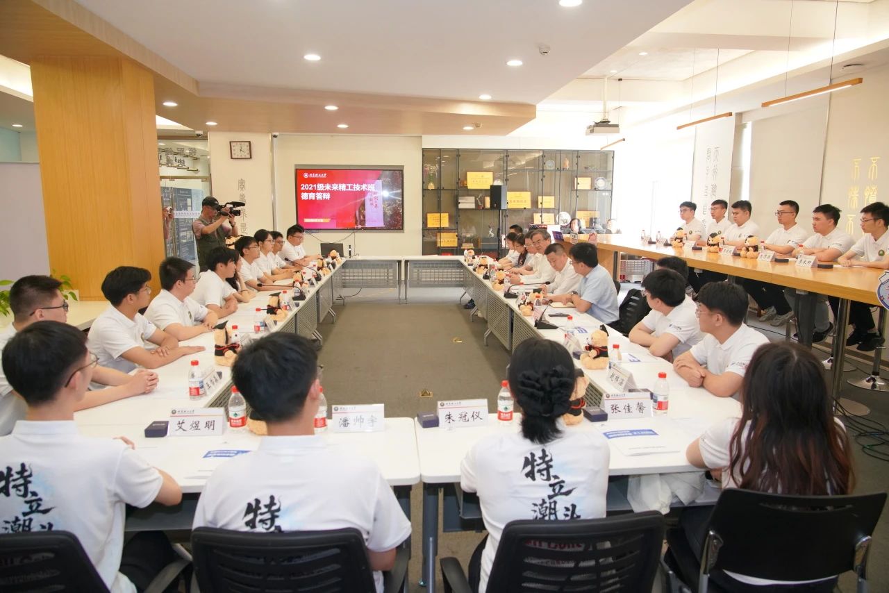 betway西汉姆联官网