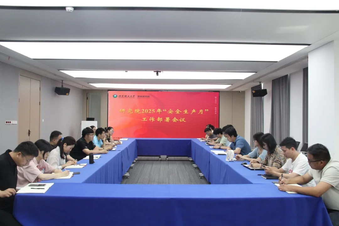 betway西汉姆联官网