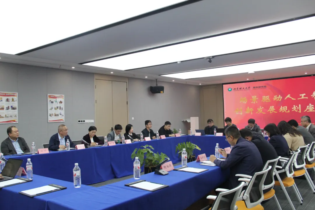 betway西汉姆联官网