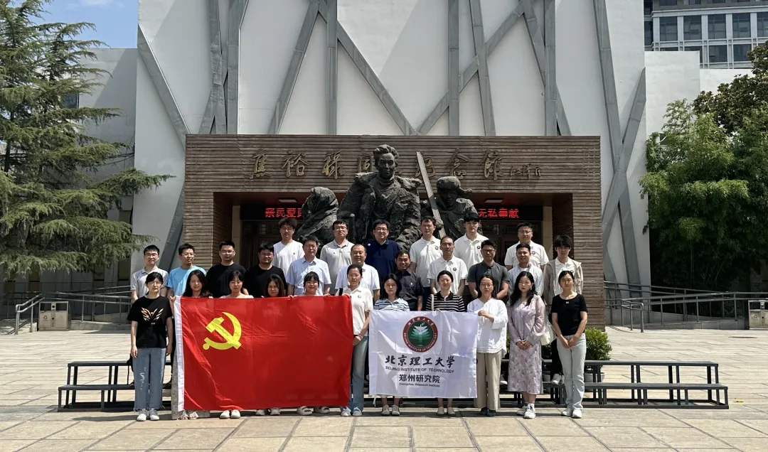 betway西汉姆联官网