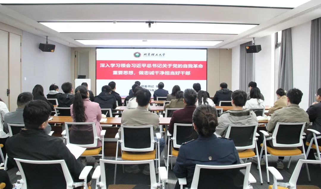 betway西汉姆联官网