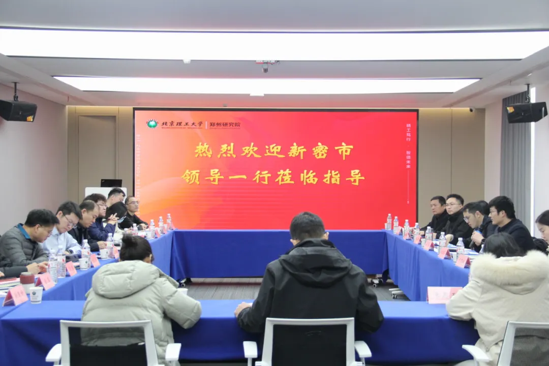 betway西汉姆联官网