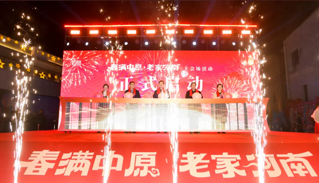 betway西汉姆联官网