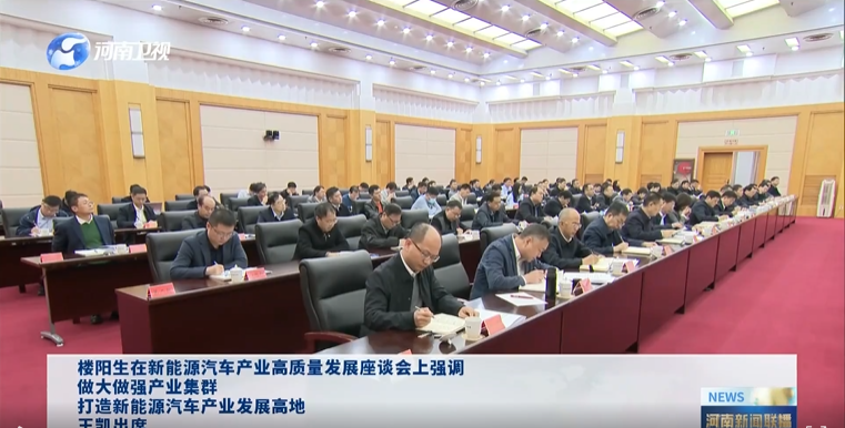 betway西汉姆联官网