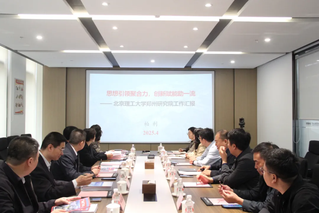 betway西汉姆联官网