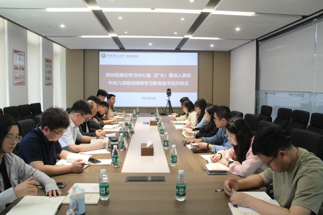 betway西汉姆联官网