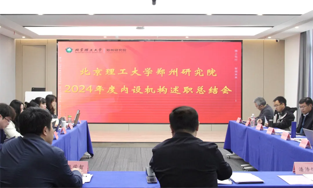 betway西汉姆联官网