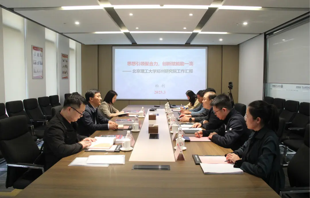 betway西汉姆联官网