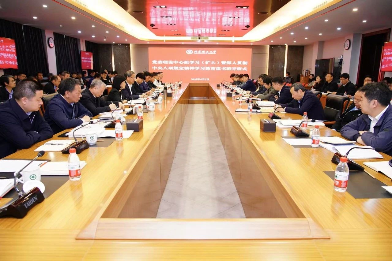 betway西汉姆联官网