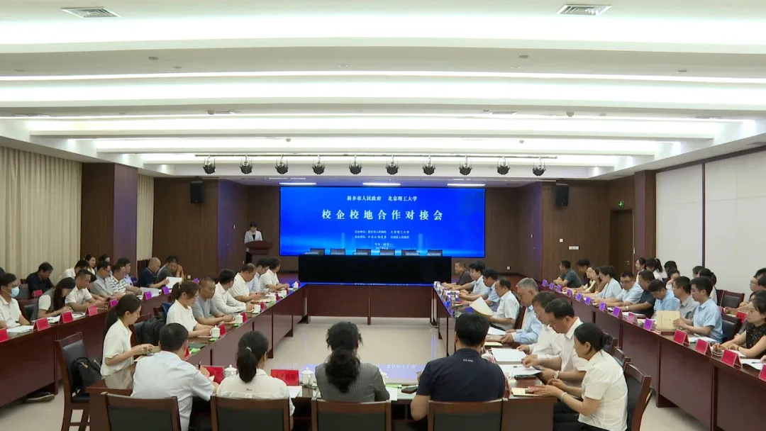 betway西汉姆联官网