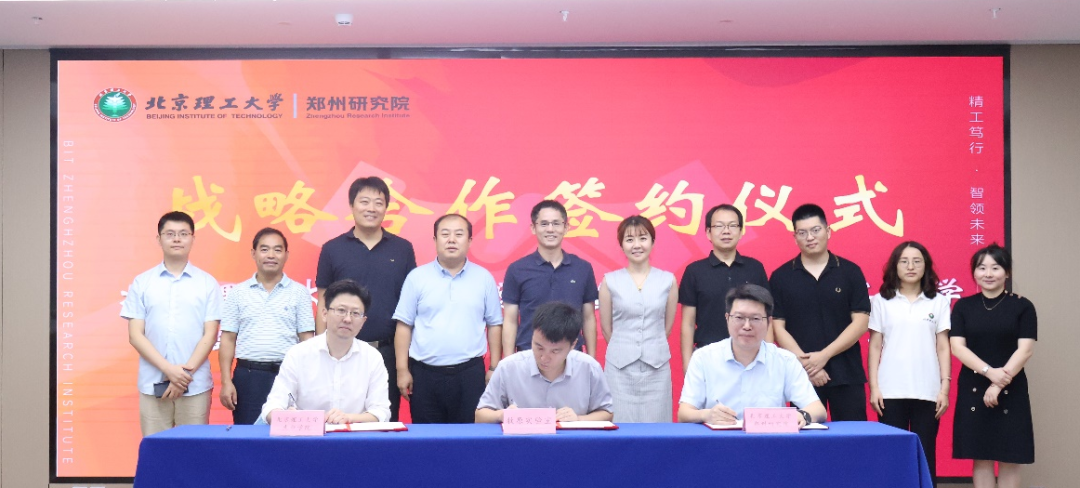 betway西汉姆联官网