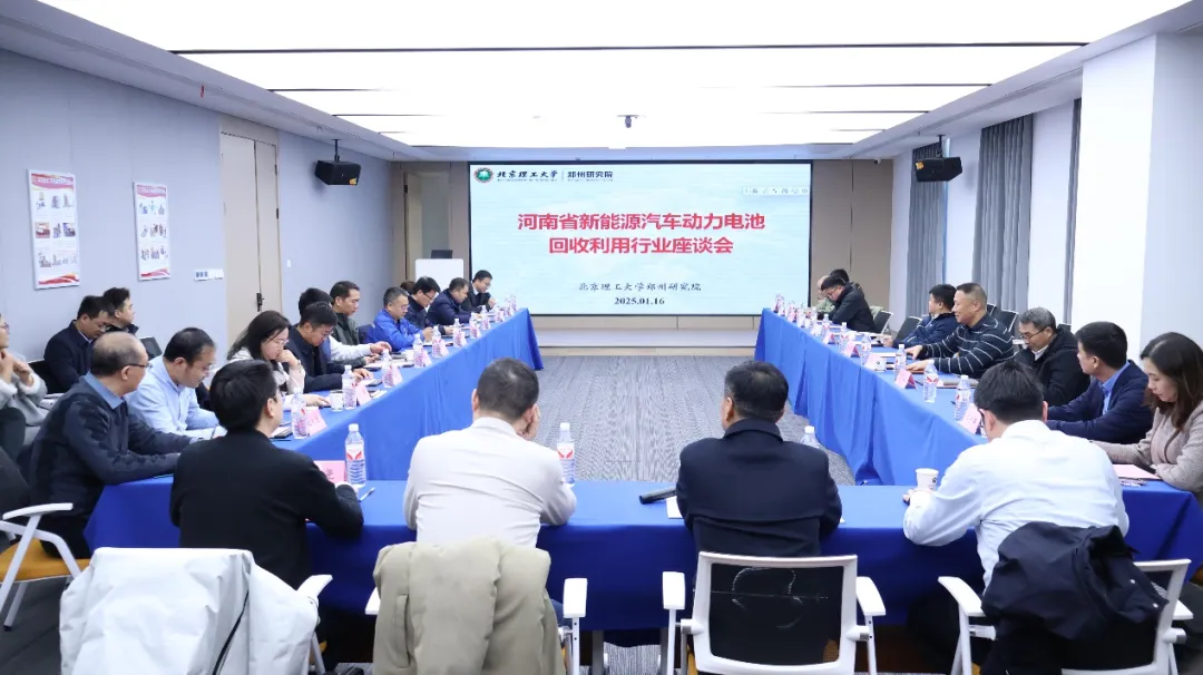 betway西汉姆联官网