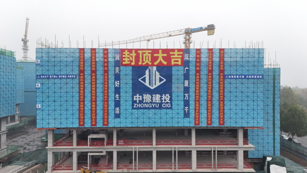 betway西汉姆联官网