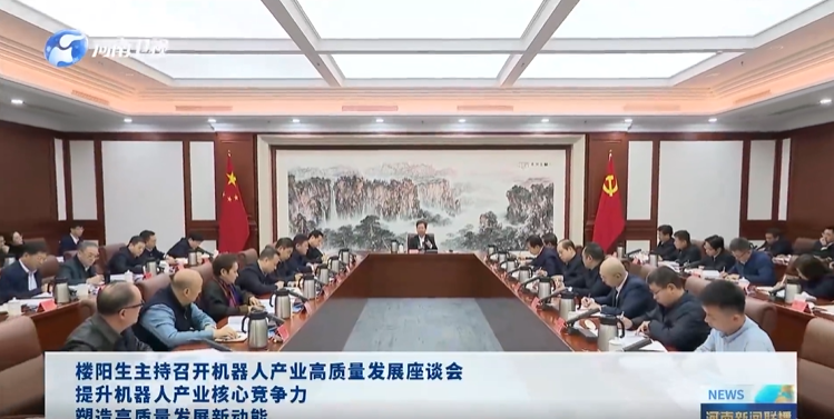 betway西汉姆联官网