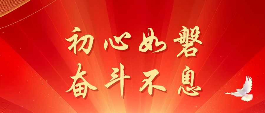 betway西汉姆联官网