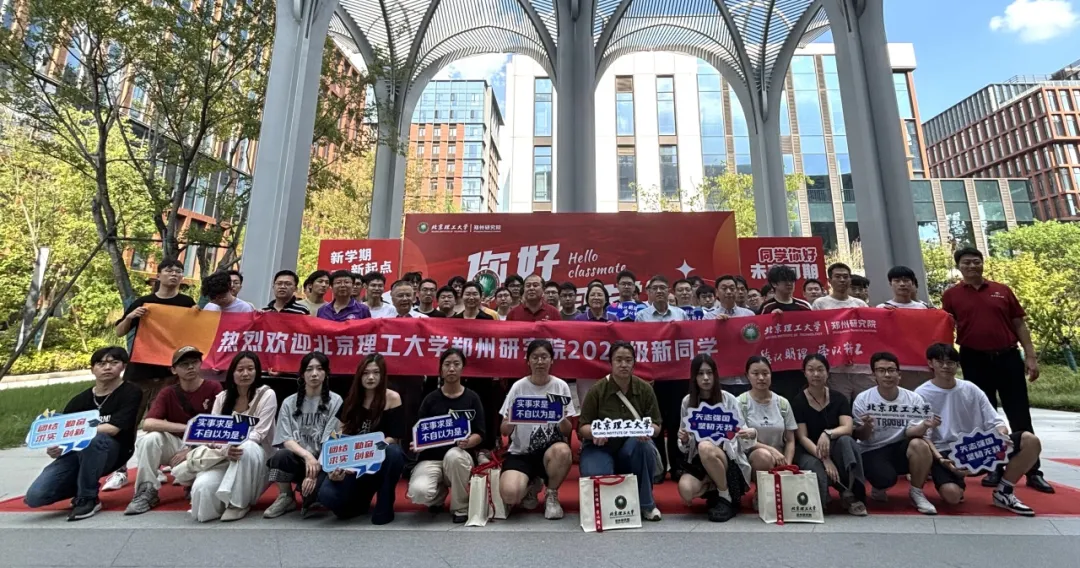 betway西汉姆联官网