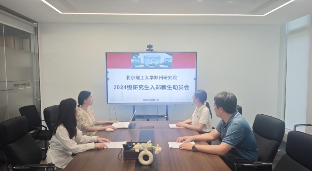 betway西汉姆联官网