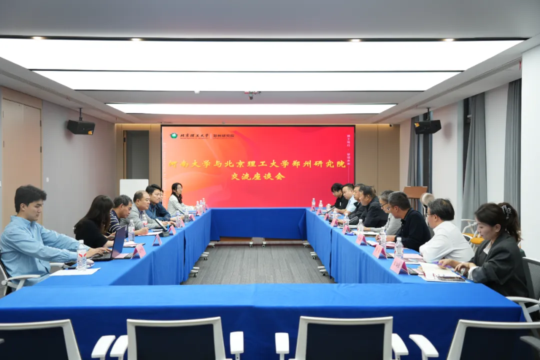 betway西汉姆联官网