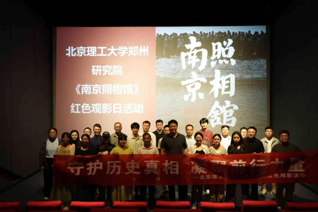 betway西汉姆联官网