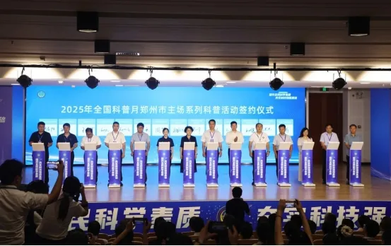 betway西汉姆联官网