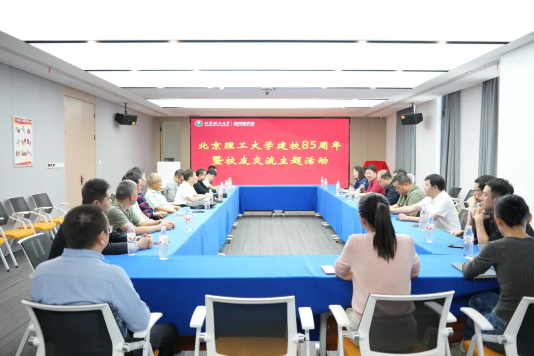 betway西汉姆联官网