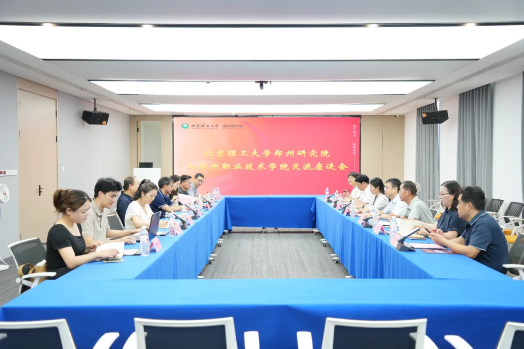 betway西汉姆联官网