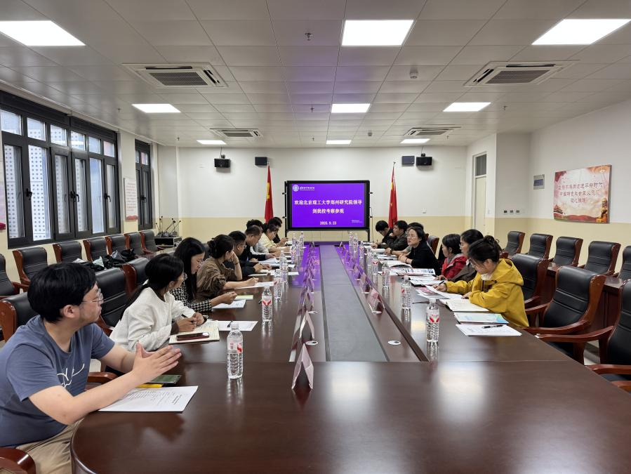 betway西汉姆联官网