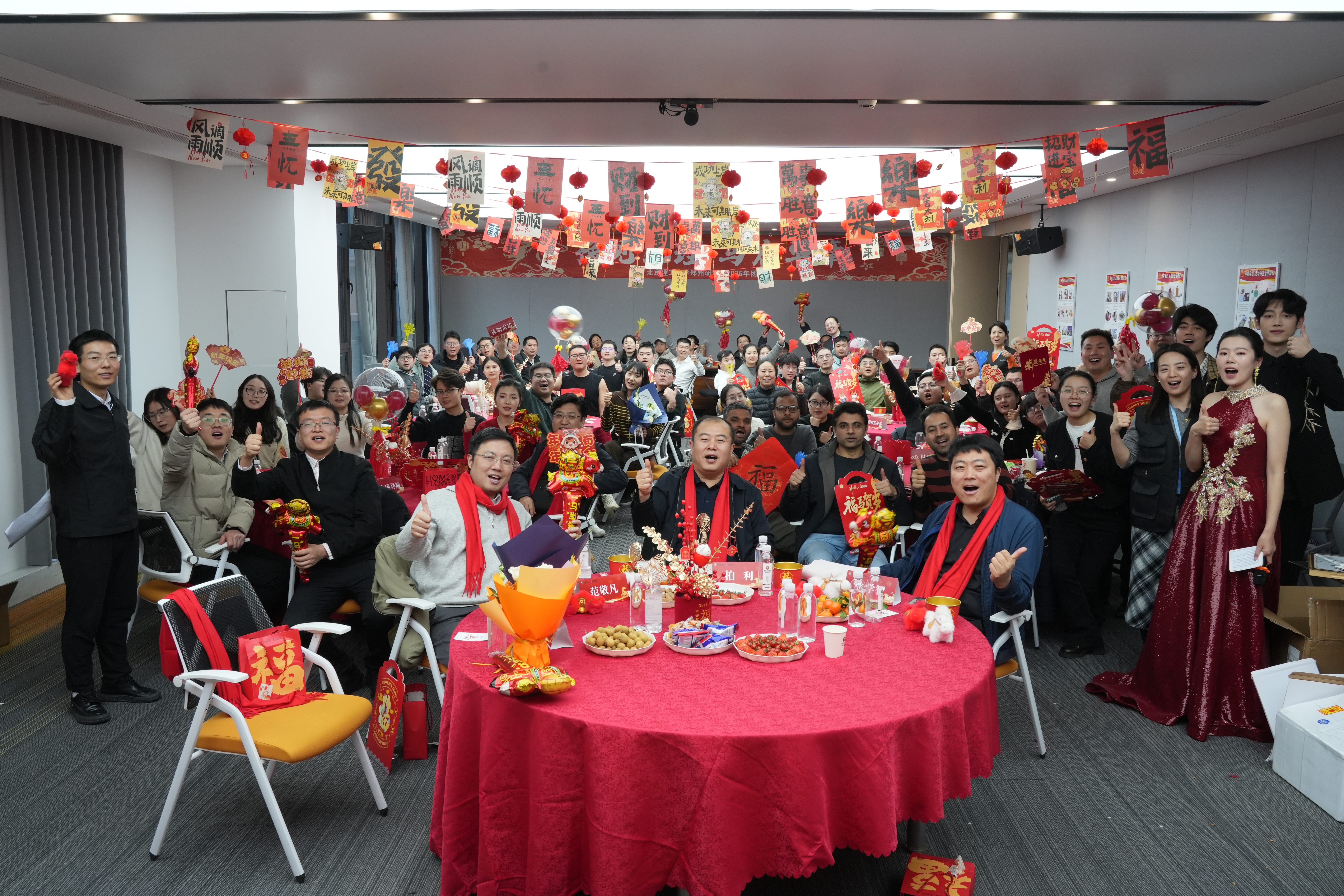 betway西汉姆联官网