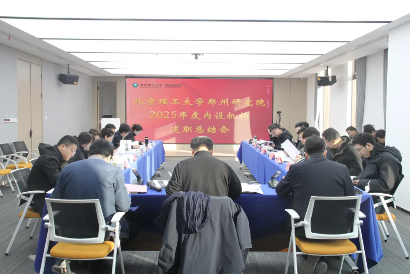 betway西汉姆联官网