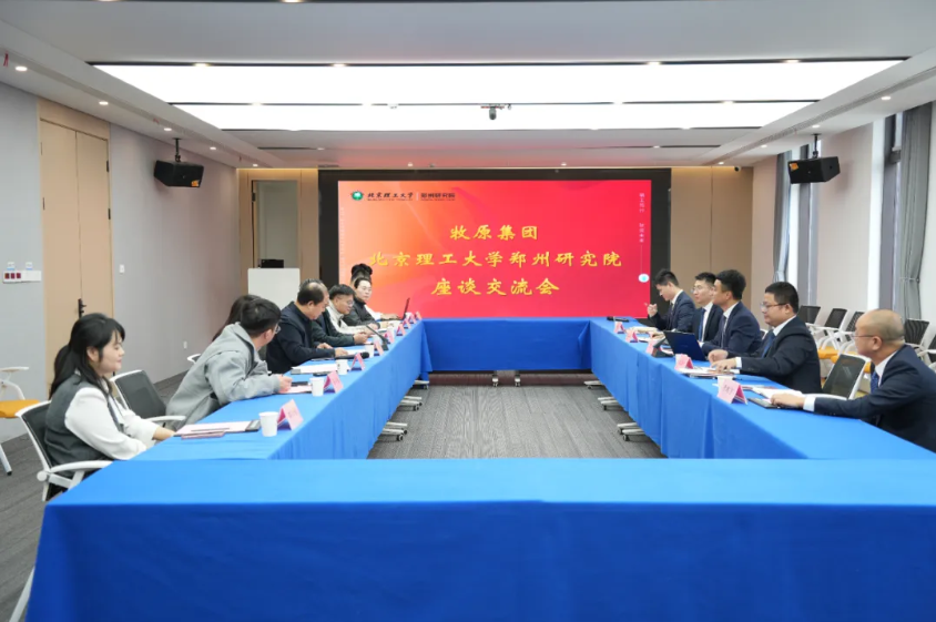 betway西汉姆联官网