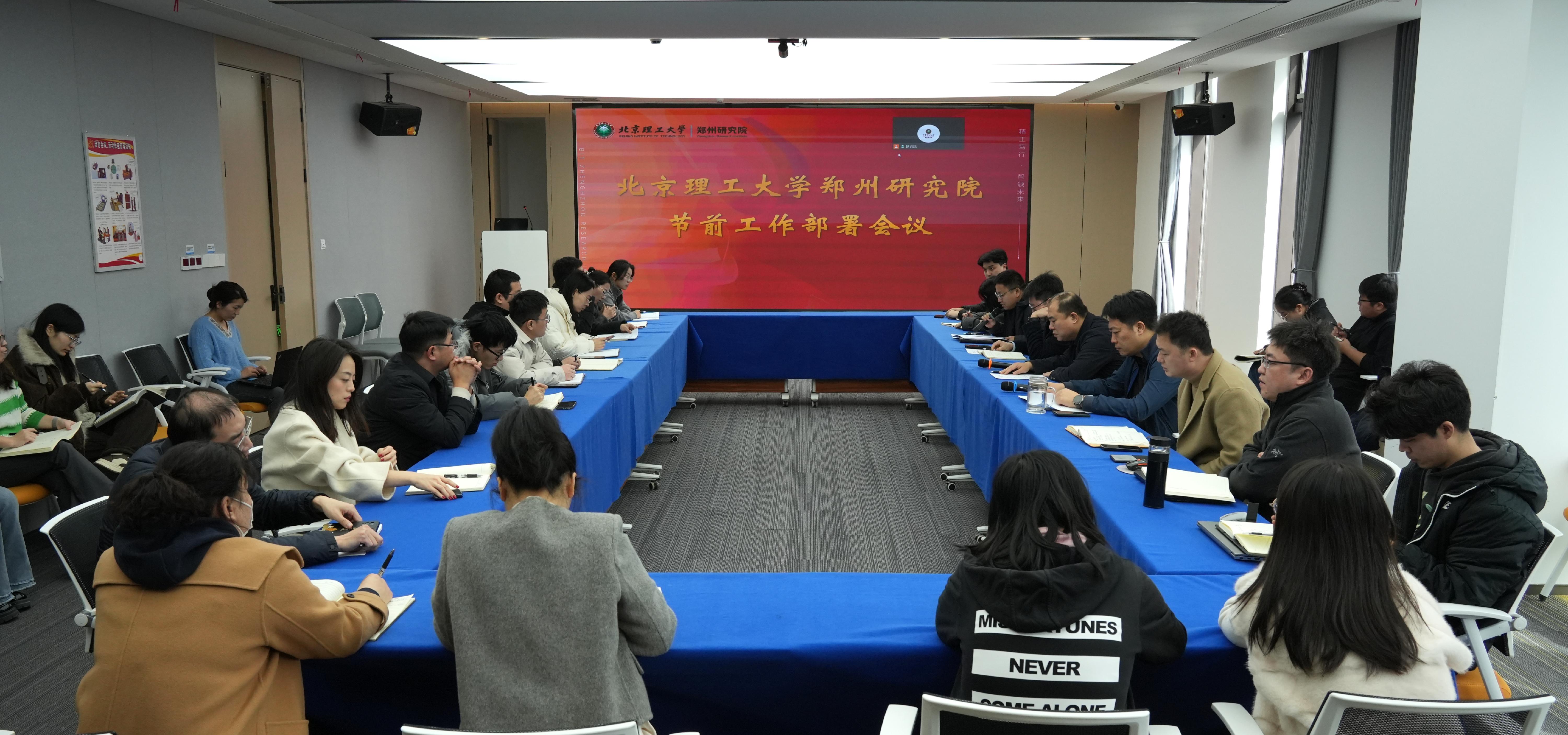 betway西汉姆联官网