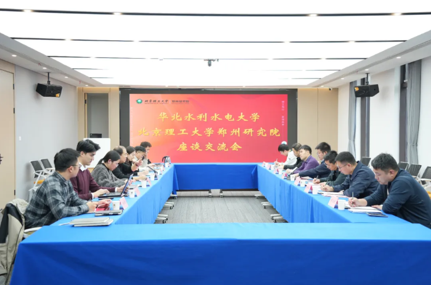 betway西汉姆联官网