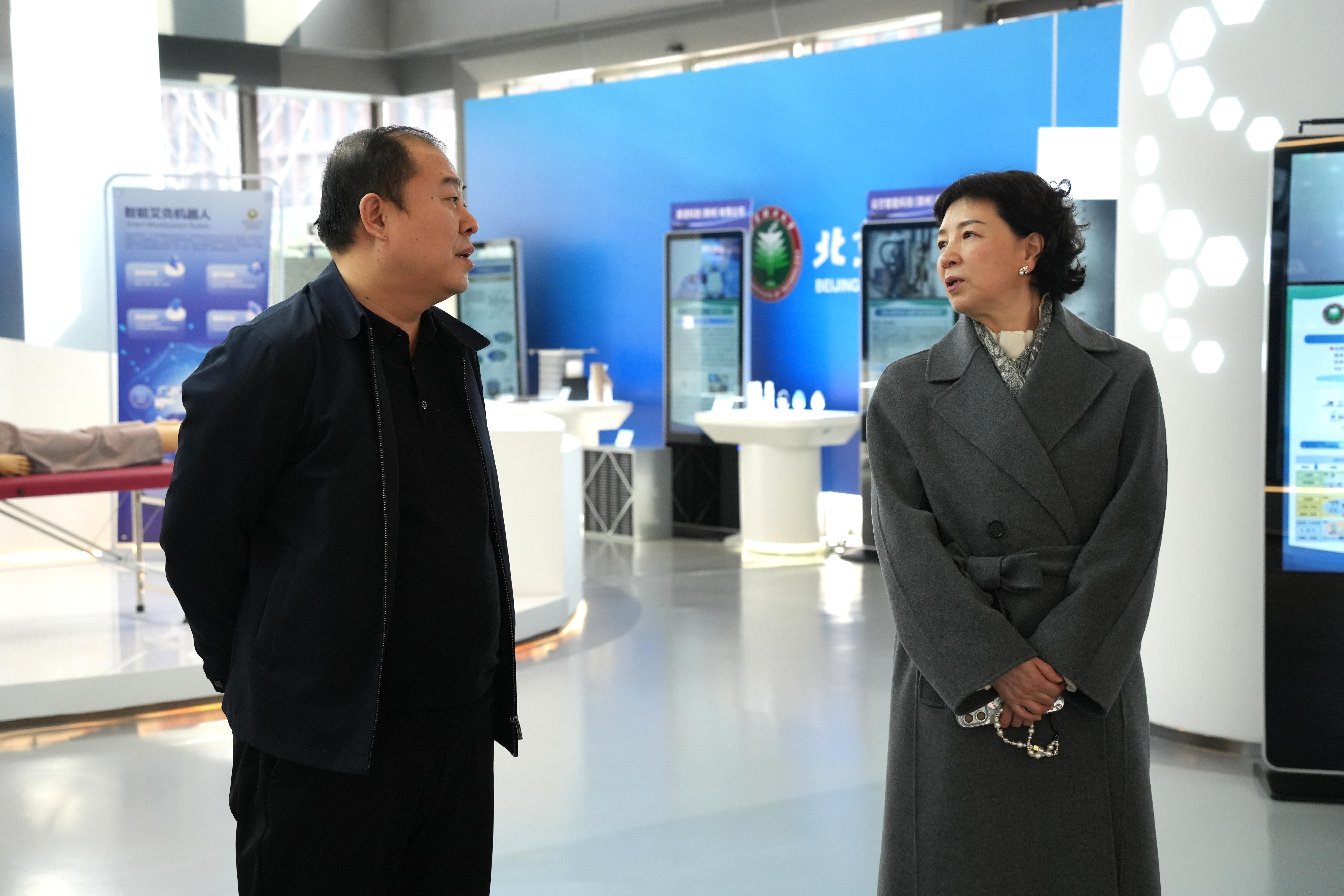 betway西汉姆联官网