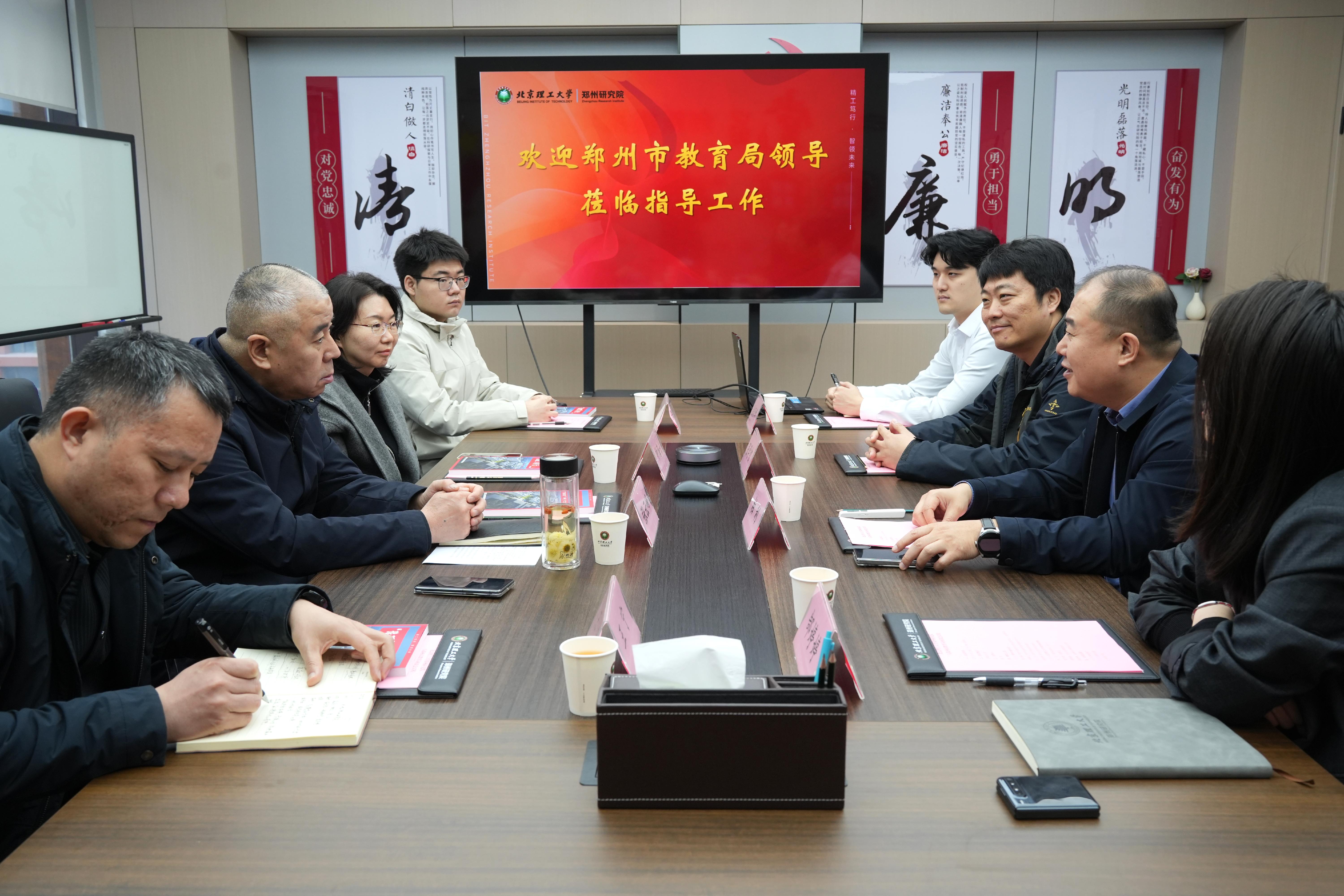 betway西汉姆联官网